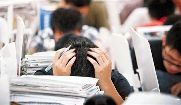 重庆市教委五条禁令 高三每学年补课不超过60