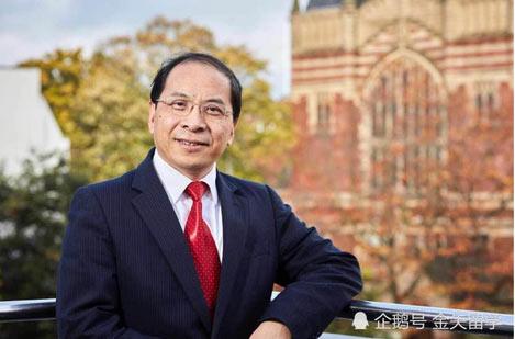 中国人如何管理英国知名红砖大学?