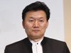 Xu-Ming Wang