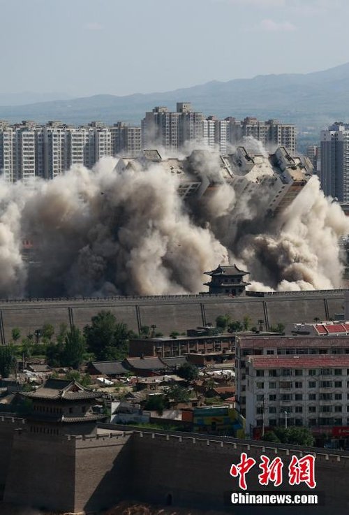 ɽͬ¥ƽڹųǽ 澪׳