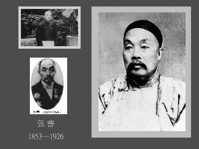 "状元资本家"张謇:放弃高官厚禄下海经商