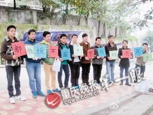 三七<em>女生节</em>的大学校园 都教授不在我们在-教育