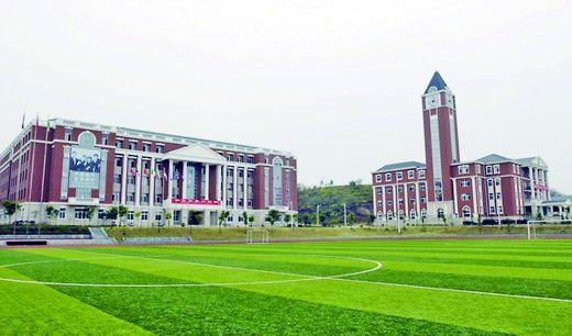 枫叶国际学校十大特色 三级课程体系开放办学