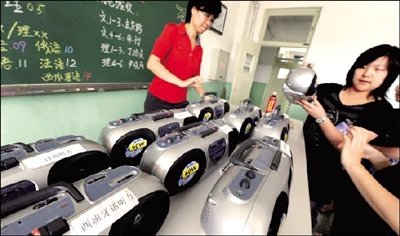 北京小语种高考安排最复杂 上下午换考场