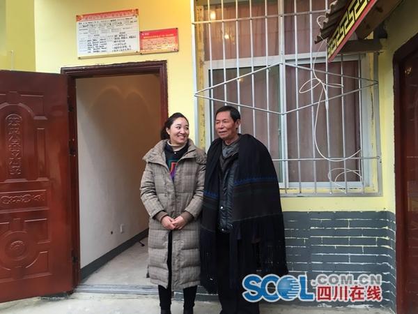 大山里走出第一位女大学生 曾被劝:放羊是第一位