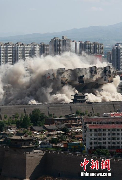 ɽͬ¥ƽڹųǽ 澪׳