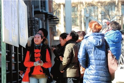 中戏表演专业三试昨放榜 接近一半考生被淘汰