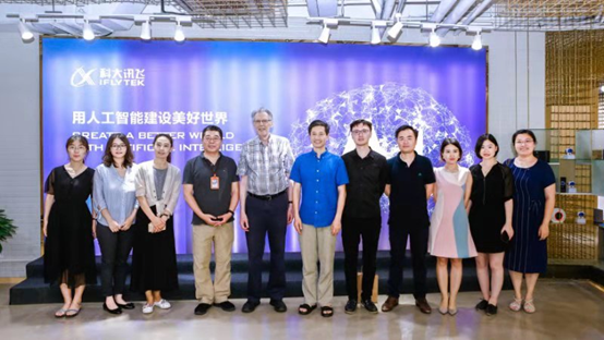 图灵奖获得者John Hopcroft教授到访讯飞 深入探讨计算机科学人才培养问题