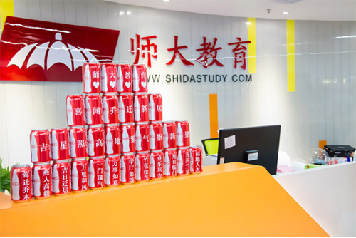 广州师大教育线上教育，如何坚守用户第一的底线