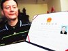 Самая старая 57-летний выпускник Мастер также хотел бы сохранить обучения (рисунок)