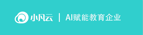 小凡云：原来我和学霸之间只差一个智能的“错题本”
