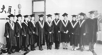 û��Χǽ�Ĵ�ѧ ���Կ��߷�����ҷ� ��ͼ