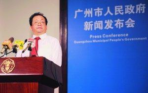 广东学前教育方案出台 9月起公办园提价近3倍 广东学前教育方案出台 9月起公办园提价近3倍