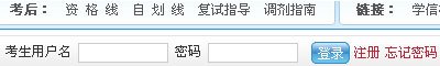 2012ȫ˶ʿоϵָ