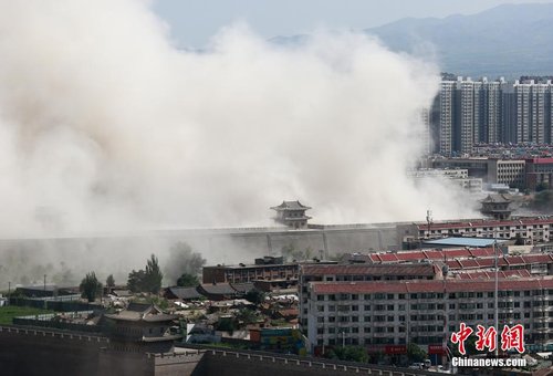 ɽͬ¥ƽڹųǽ 澪׳