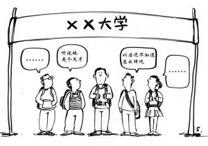 ʵʻǡ ĸںδ