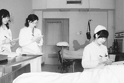 û��Χǽ�Ĵ�ѧ ���Կ��߷�����ҷ� ��ͼ