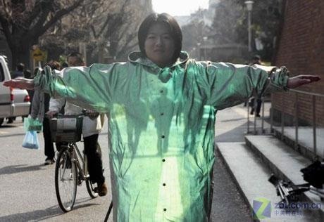 浙江大学80后学生研制隐身衣