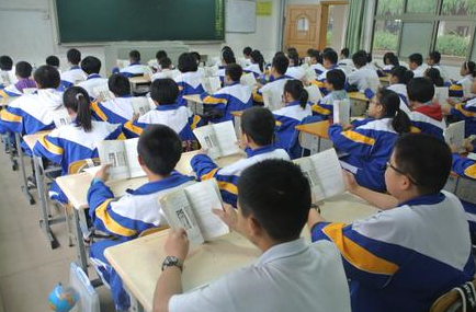 广东中山城乡免费义务教育 公用补助达8994万