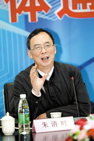 南科大校长朱清时:希望招生不用和高考挂钩