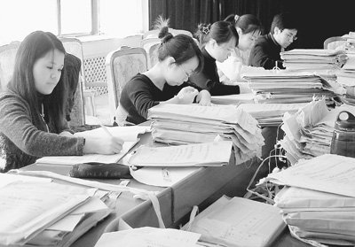 û��Χǽ�Ĵ�ѧ ���Կ��߷�����ҷ� ��ͼ