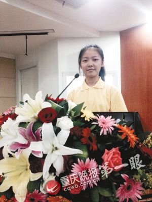 高一女生数学竞赛上用文言文发言并译成英文