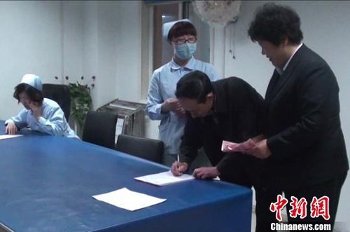 女孩火海救母爱心捐助首次手术 已收捐赠180余万