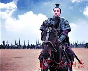 水煮新版《三国》:60后剩男刘备奋斗启示 组图