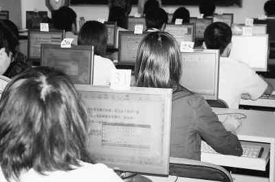 û��Χǽ�Ĵ�ѧ ���Կ��߷�����ҷ� ��ͼ