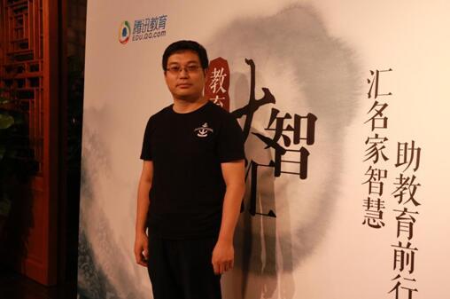 优胜网校孟明远:为更好的教育服务坚定转型方