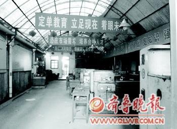 켼УԴ ѧУרҵһѧ