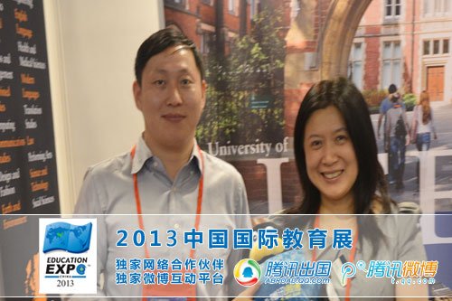 英国利兹大学：中国学生多数选择商学院