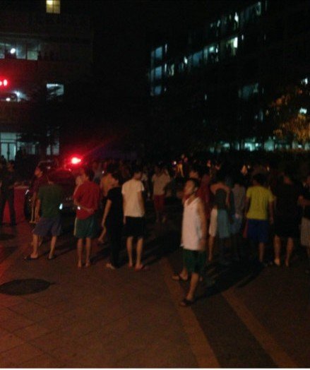 �㶫һ��Уѧ���������� ������У�ϰ�ѧ������