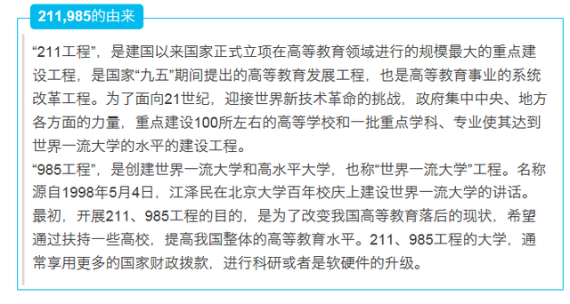 У룺211ѧҲд죡