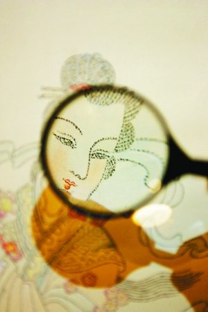 最早离婚协议书放妻书:一纸管窥唐人离婚