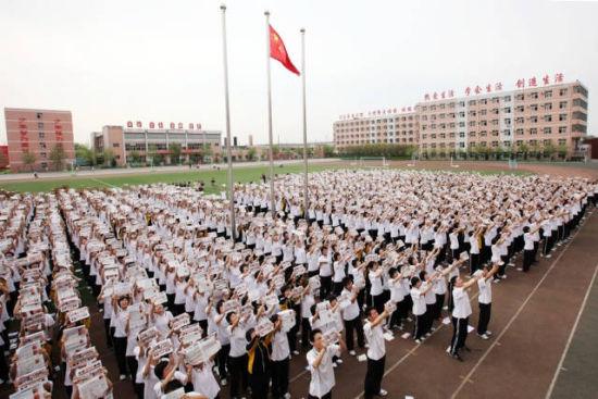 高考冲刺倒计时:衡水二中开启备战状态(组图)_教育_腾讯网