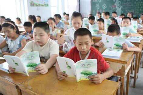 明年起我国义务教育阶段将免费提供教科书