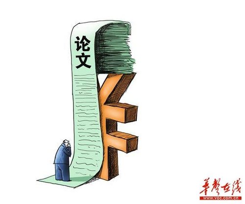 大学讲师11年无论文被转岗 学生:老师教课有特