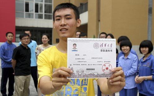 河北邯郸2013年高考第一封录取通知书出炉