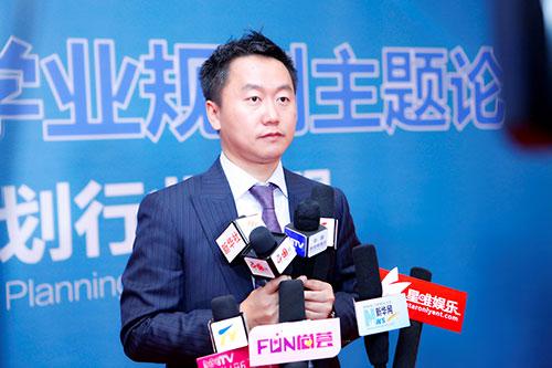 中国学业规划行业联盟成立大会在京召开