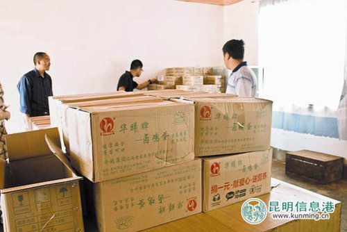 学生营养餐计划实施满月调查:营养餐治乱之路