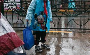 小学生未穿校服遭踢打体罚 教师可以随意打人吗