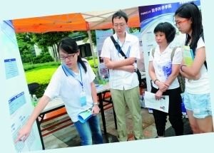 粤外名校屡断档 “热脸”贴“冷屁股” 粤外名校屡断档 “热脸”贴“冷屁股”