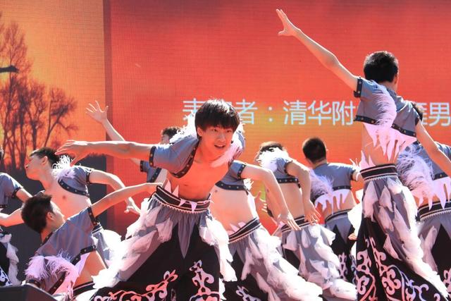 清华附中举办持志涵育 弘道化成第五届学生节