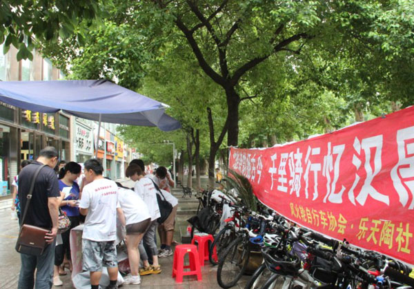 2012年中国大学生三下乡、暑期社会实践报道