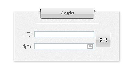 2013年天津高考成線查詢開始