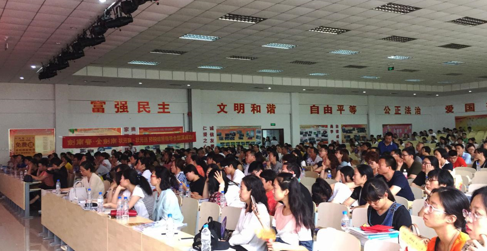 剑南春联合腾讯为高考护航 高考志愿填报指导会唐山站开讲