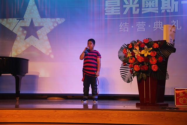 腾讯教育 |【哈尔滨】中国少年,世界榜样:哈尔滨