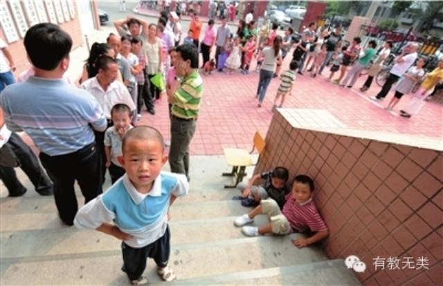 开学了 北京的外地孩子在哪上学