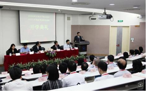 浙江大学管理学院与香港特区政府进行首次合作